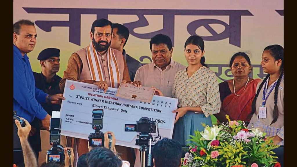 Haryana chief minister Nayab Singh Saini