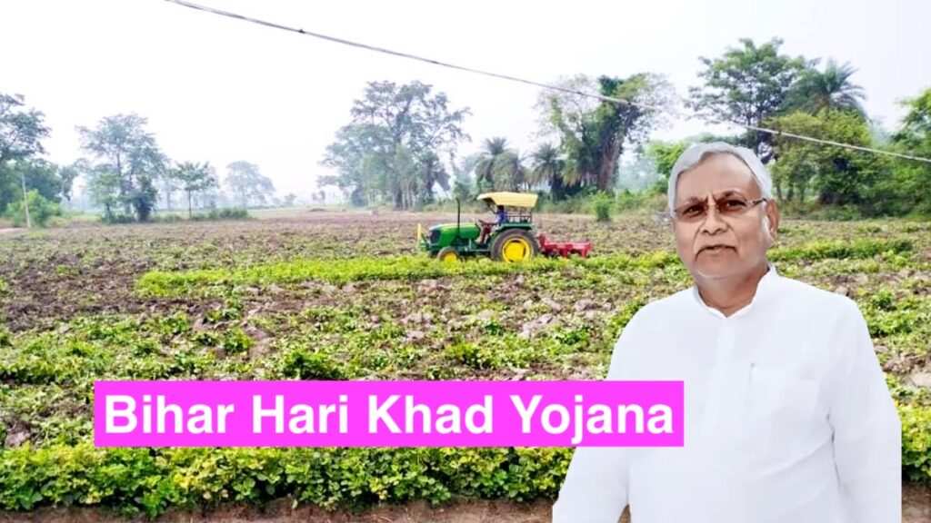 bihar hari khad