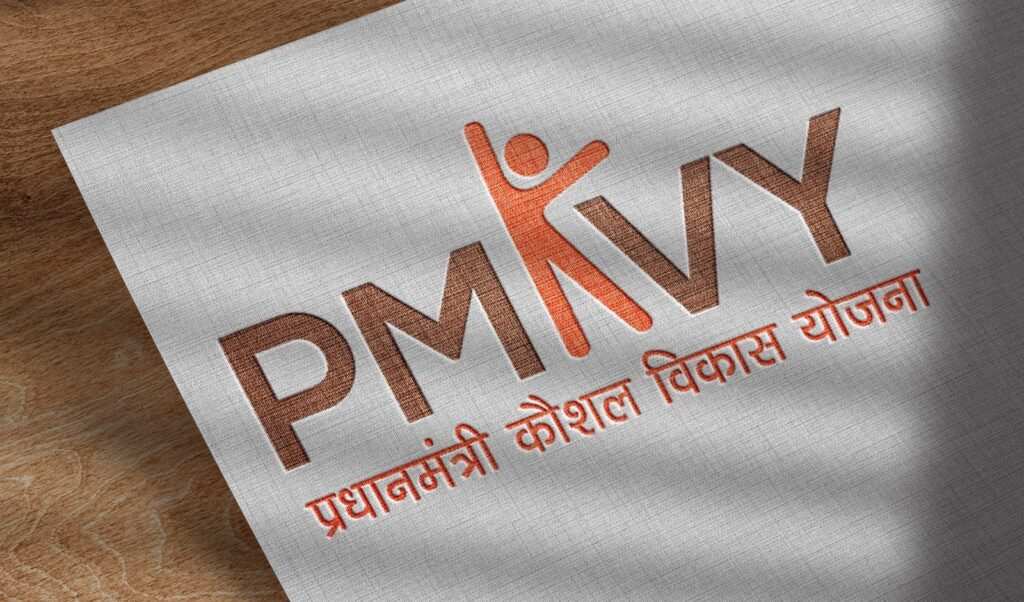 pmkvy