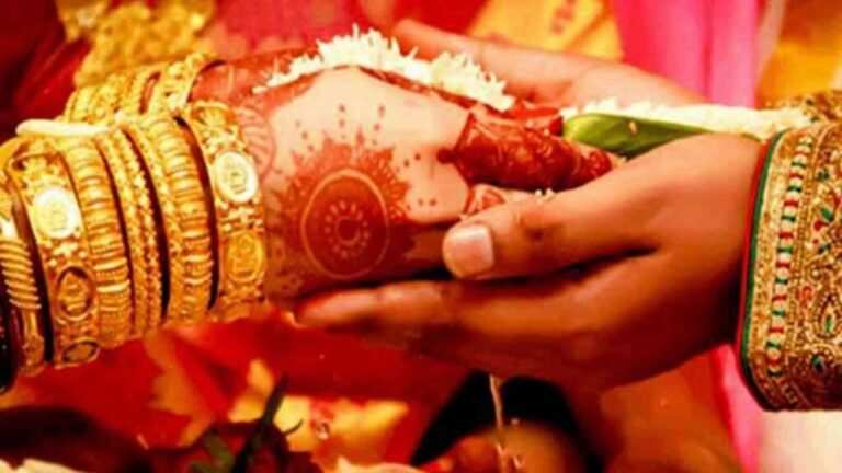 Kanya Vivah Yojana: Marriage Assistance Schemes