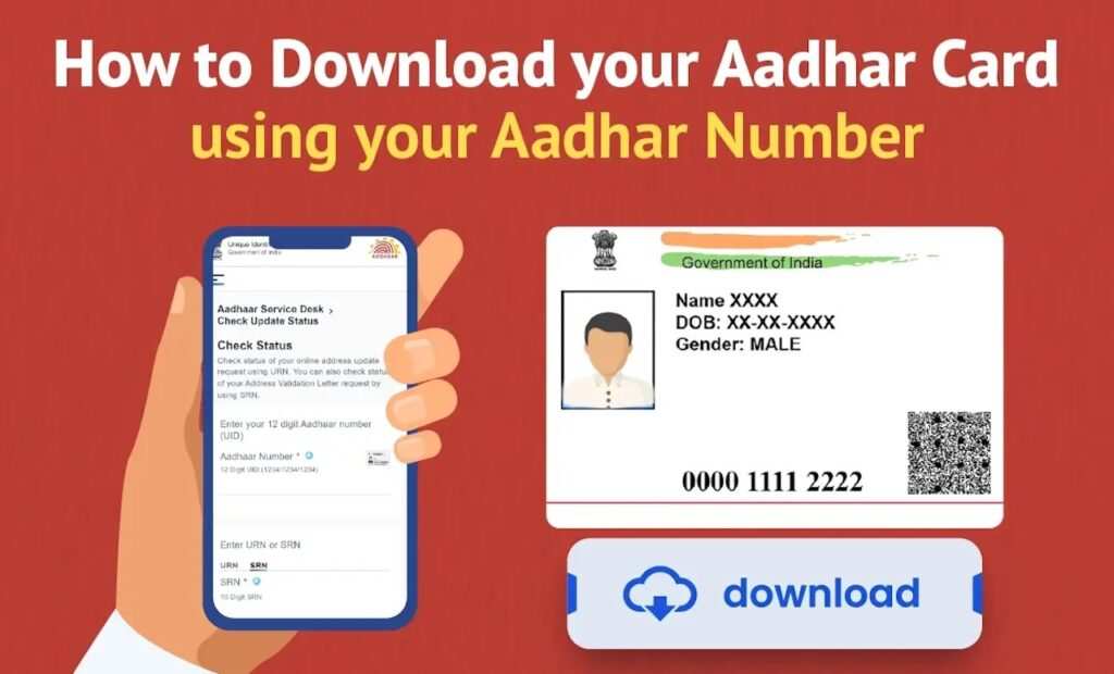 aadhaar download copy