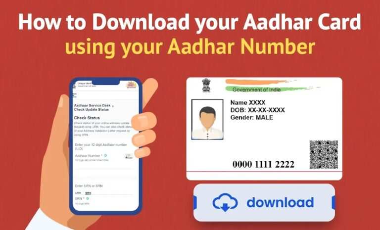 How to Download Aadhaar Card?